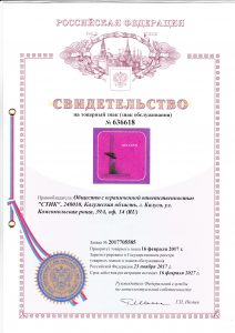 БеллСан * Производитель сантехники